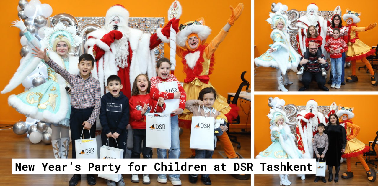 НГ карусель 3